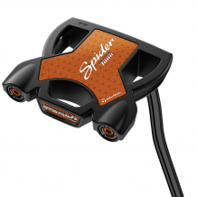 Product Details | Proshop