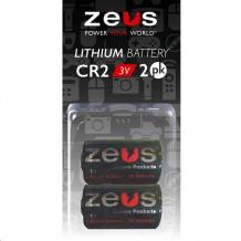 Zeus CR2 3V Battery - 2 Pack 